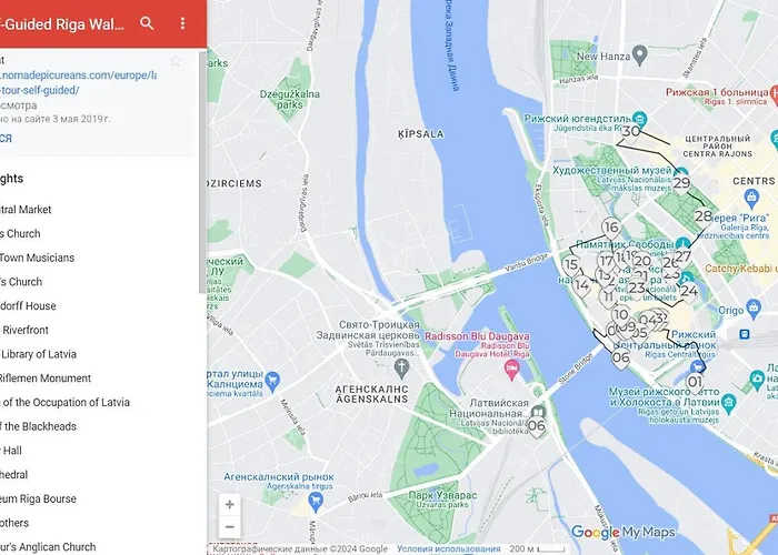 Alunana Premium & Fireplace In Art Nouveau District, 63 Sqm, 1870s, Self Check-in Апартаменты *